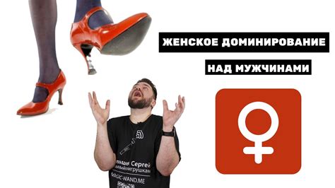 доминирование порно фото|Женское Доминирование Порно Видео .